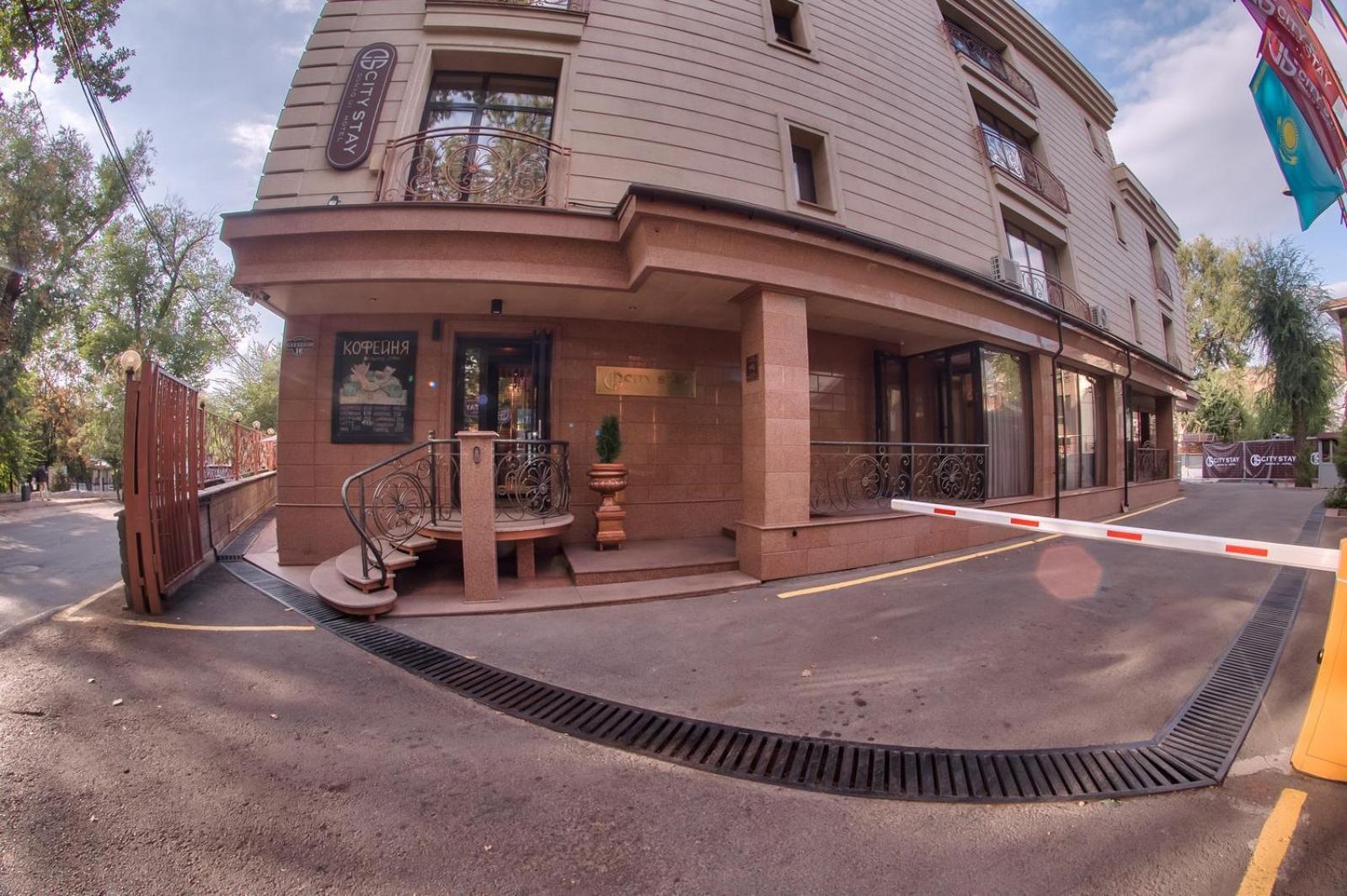 City Stay Апарт-Отель Алматы Exterior photo