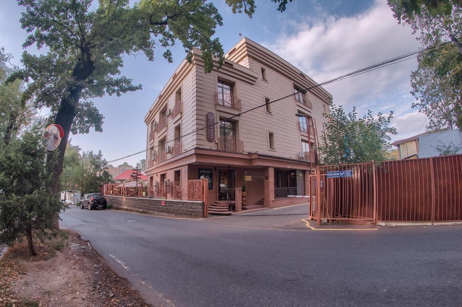 City Stay Апарт-Отель Алматы Exterior photo
