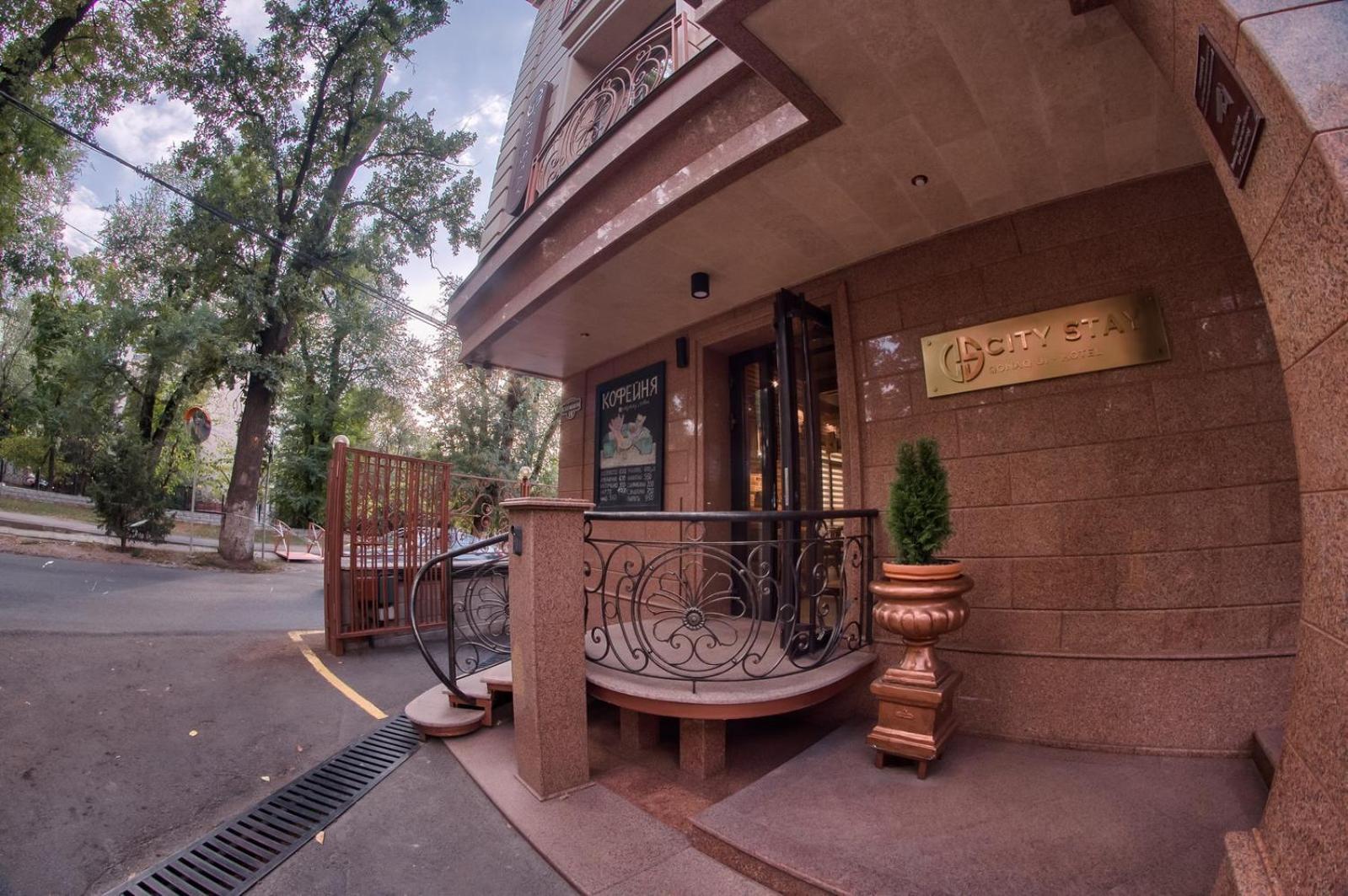 City Stay Апарт-Отель Алматы Exterior photo